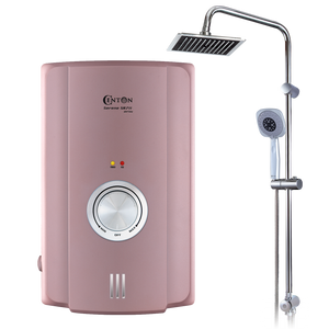 CENTON Serene Instant Shower Water Heater + Rainshower Set | Rose Gold (Upgraded)