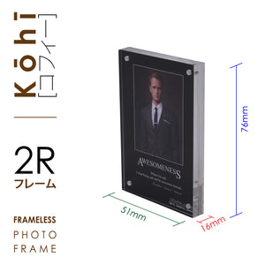 Frameless Crystal Glass Photo Frame