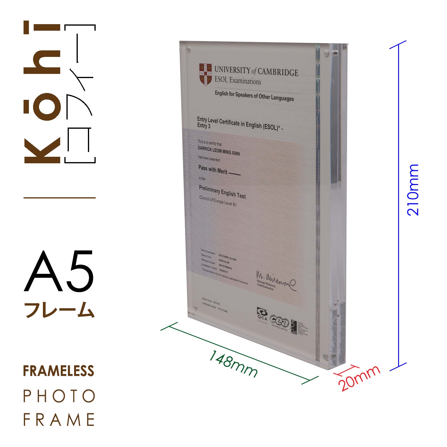 Frameless Crystal Glass Photo Frame