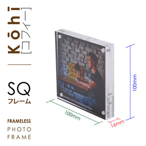 Frameless Crystal Glass Photo Frame